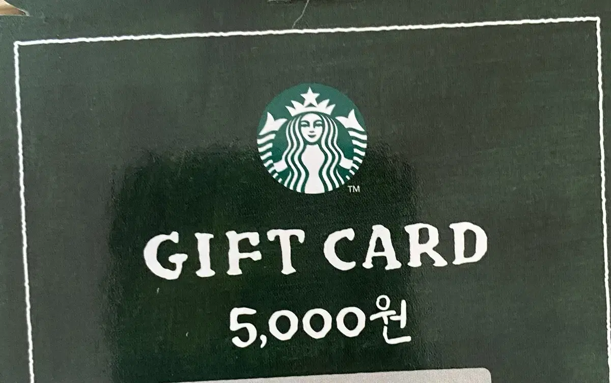 스타벅스 기프트카드 5000원